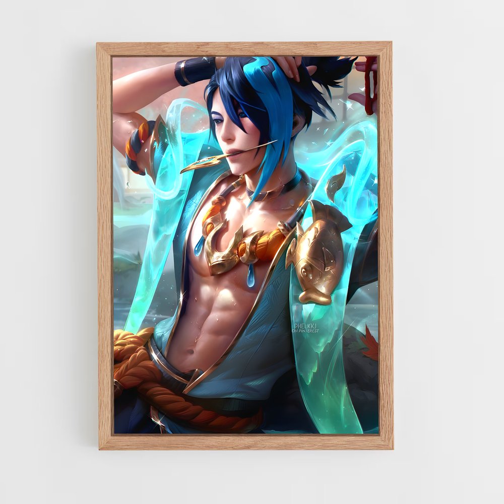 ap-league of legends-1 cadre Bois clair