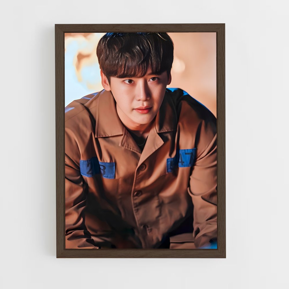ap-lee guk-joo-5 cadre Bois foncé