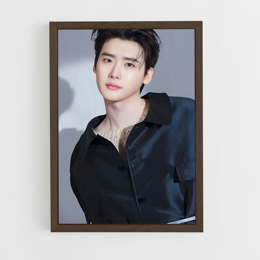 ap-lee jong-suk-11 cadre Bois foncé