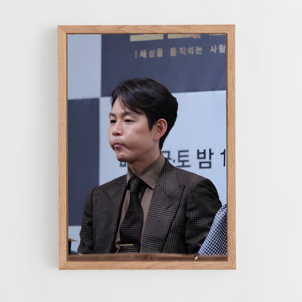 ap-lee jung-jae-9 cadre Bois clair