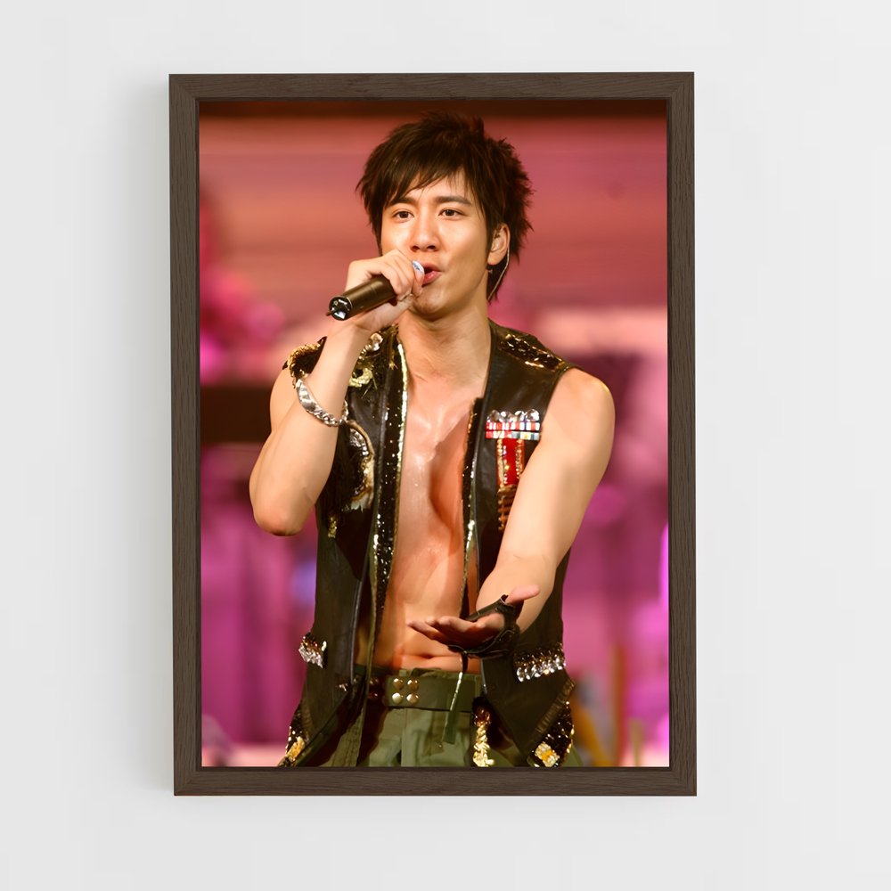 ap-leehom wang-1 cadre Bois foncé