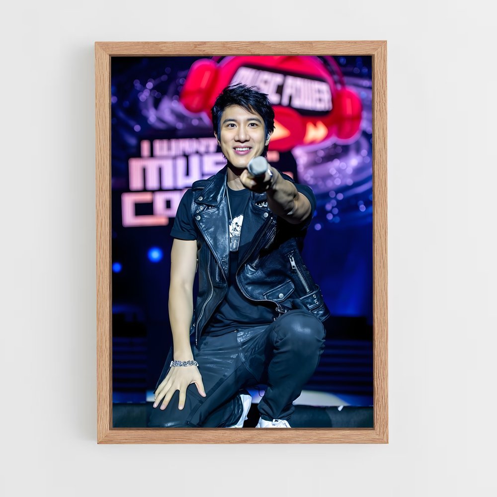 ap-leehom wang-4 cadre Bois clair