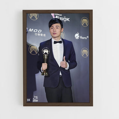 ap-li ronghao-2 cadre Bois foncé