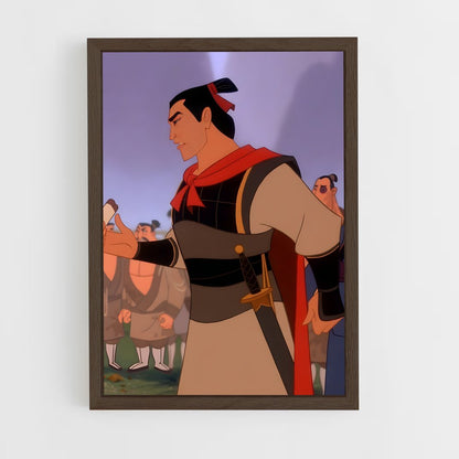 ap-li shang-2 cadre Bois foncé