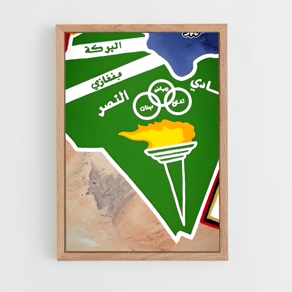 ap-libya national football team-1 cadre Bois clair