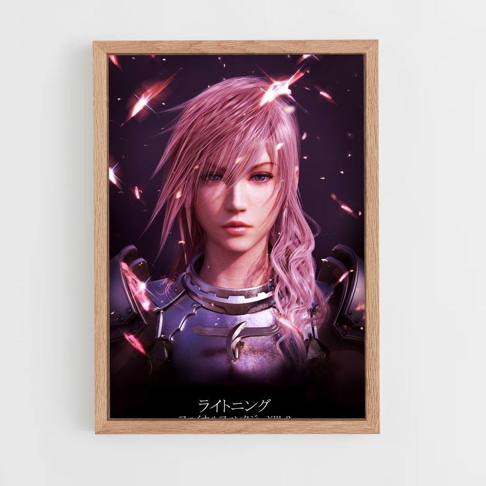 ap-lightning ff-5 cadre Bois clair