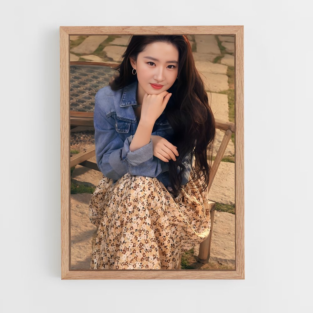 ap-liu yifei-4 cadre Bois clair