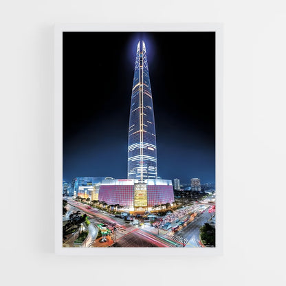 ap-lotte world tower-1 cadre Blanc