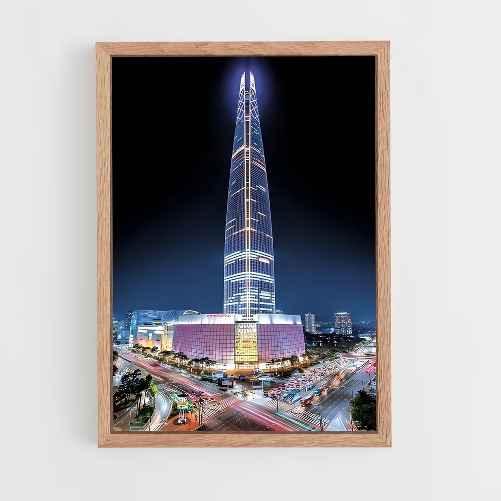 ap-lotte world tower-1 cadre Bois clair