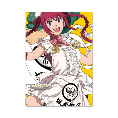 Poster Rêve d'Été