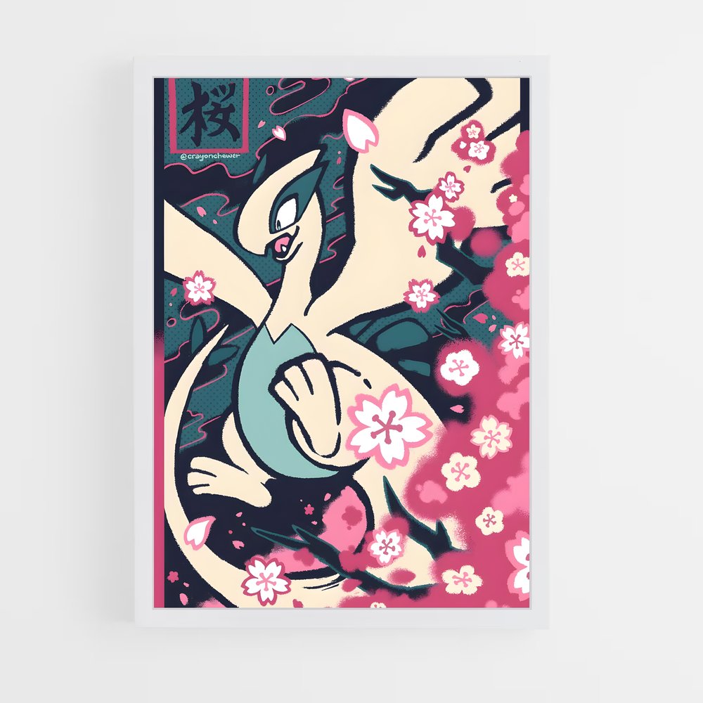 ap-lugia-6 cadre Blanc