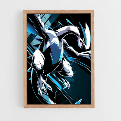 ap-lugia-7 cadre Bois clair