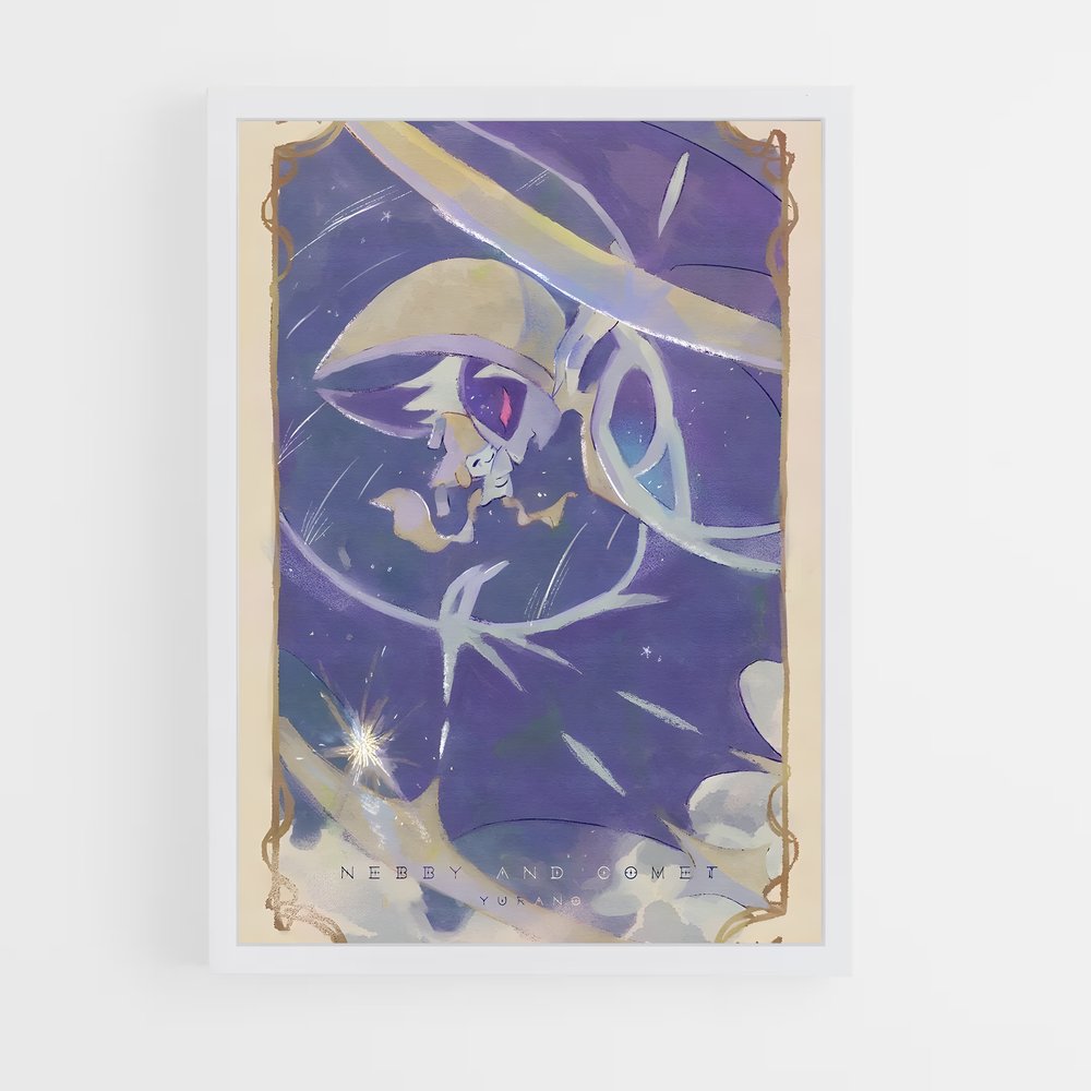 ap-lunala-1 cadre Blanc