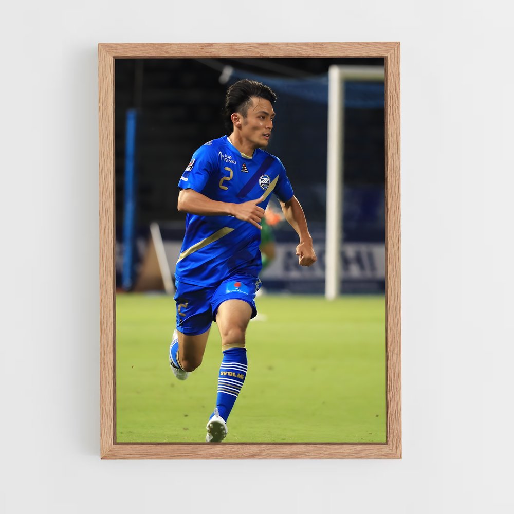 ap-machida zelvia-3 cadre Bois clair