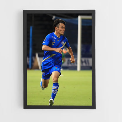 ap-machida zelvia-3 cadre Noir