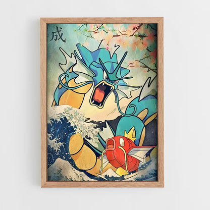 ap-magikarp-1 cadre Bois clair