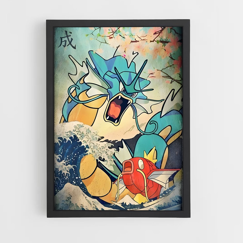 ap-magikarp-1 cadre Noir