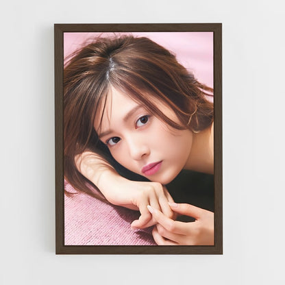 ap-mai shiraishi-12 cadre Bois foncé