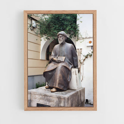 ap-maimonides-1 cadre Bois clair