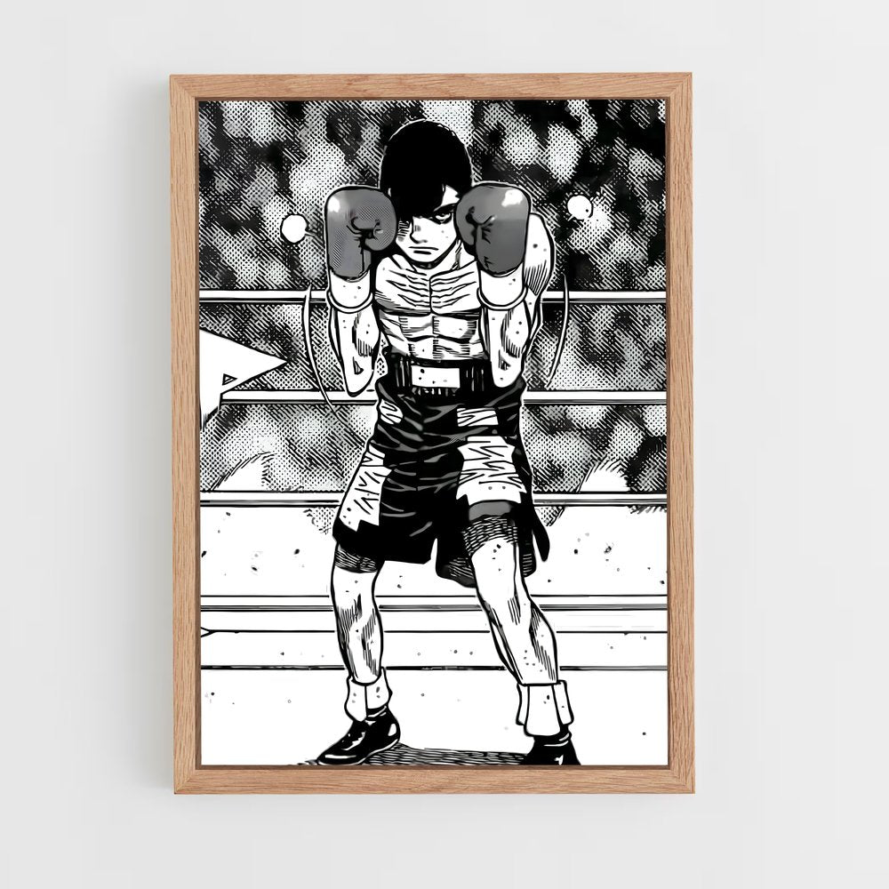 ap-mamoru takamura-4 cadre Bois clair