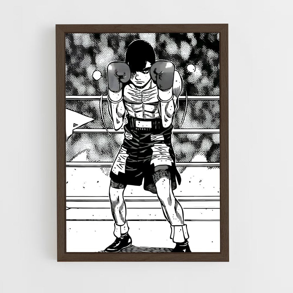 ap-mamoru takamura-4 cadre Bois foncé
