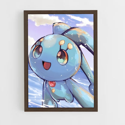 ap-manaphy-2 cadre Bois foncé