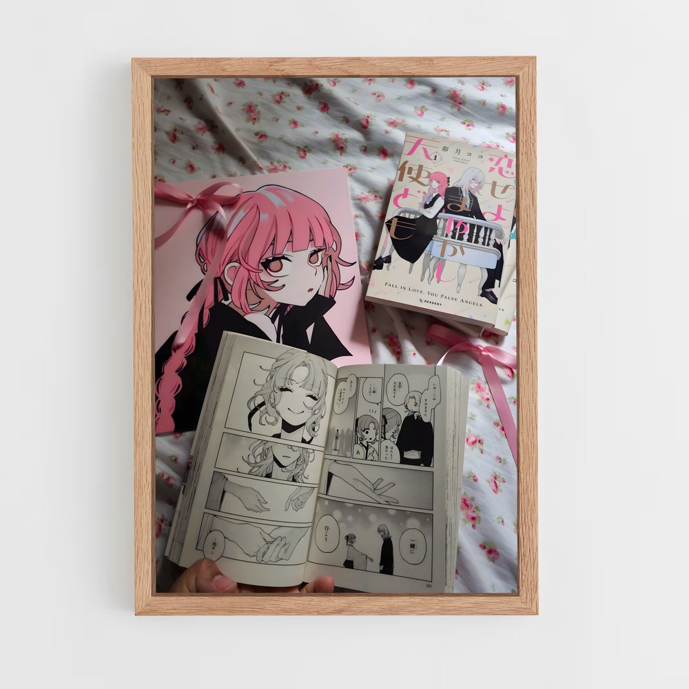 ap-manga reader-7 cadre Bois clair