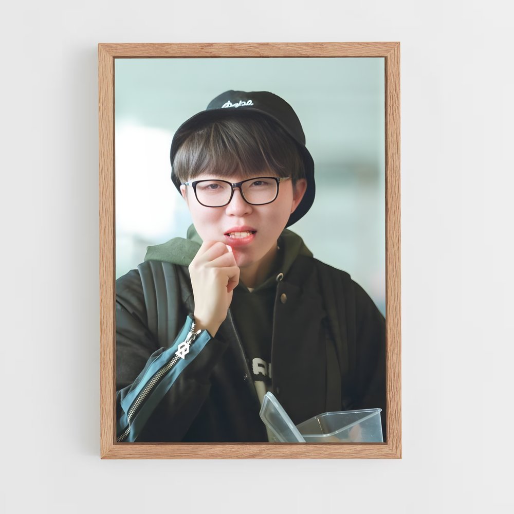 ap-mao buyi-13 cadre Bois clair