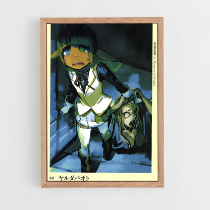 ap-mare-3 cadre Bois clair