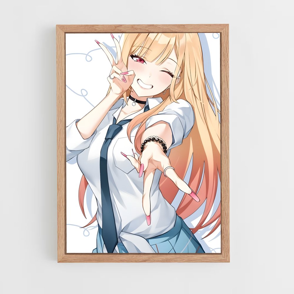 ap-marin kitagawa-3 cadre Bois clair
