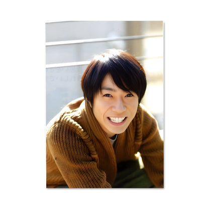 Poster Masaki aiba 46994