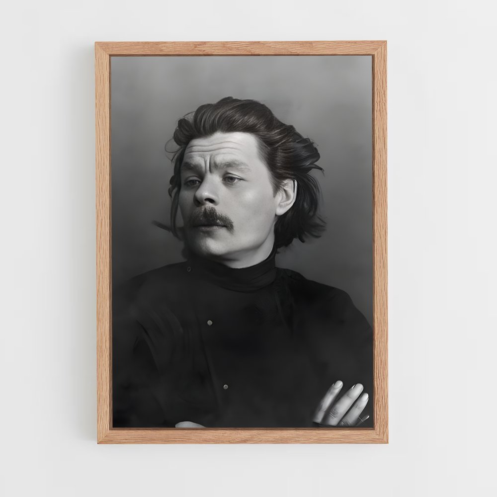 ap-maxim gorky-4 cadre Bois clair