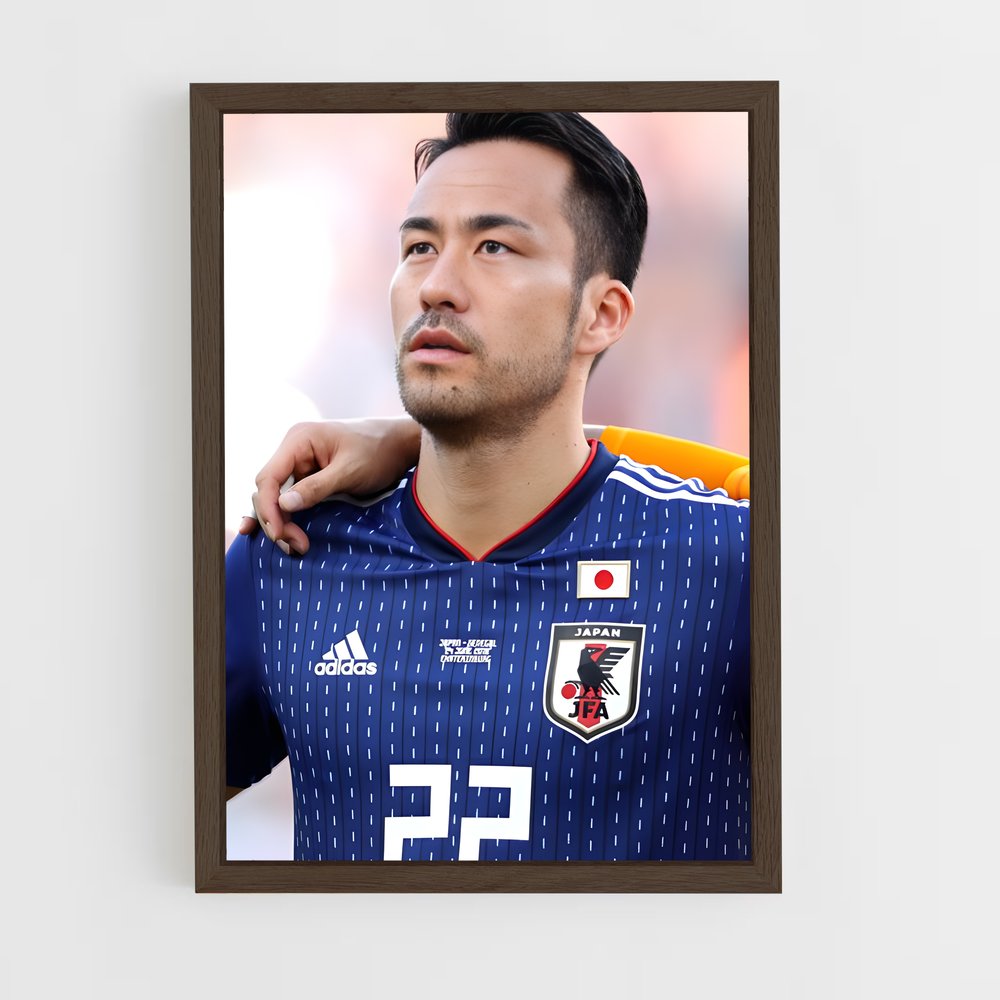 ap-maya yoshida-2 cadre Bois foncé