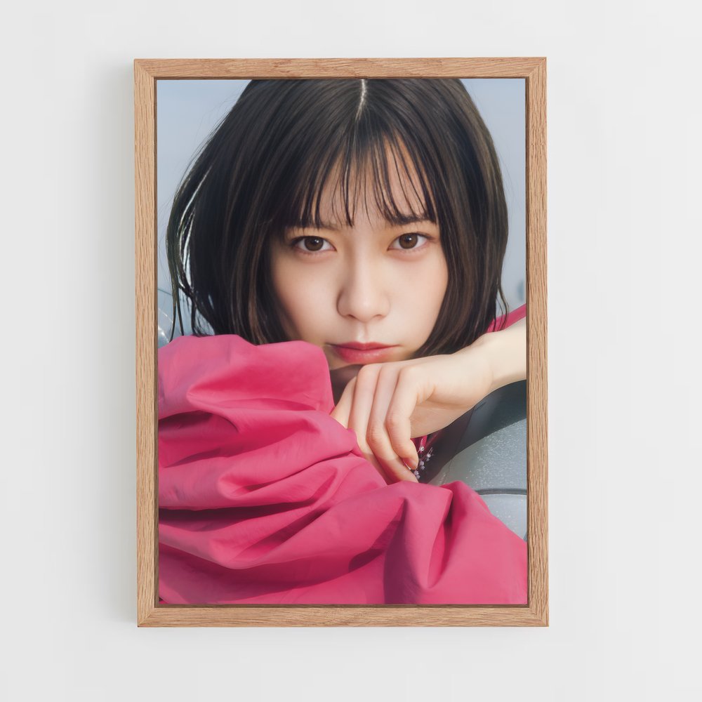 ap-mei higashimura-8 cadre Bois clair