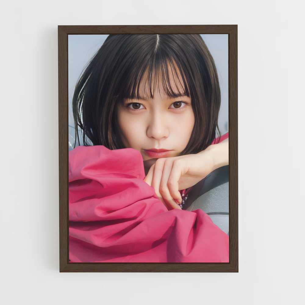 ap-mei higashimura-8 cadre Bois foncé