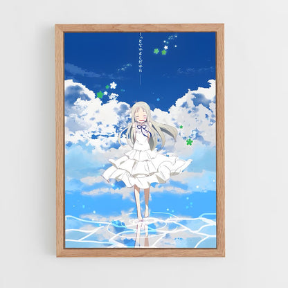 ap-meiko honma-2 cadre Bois clair