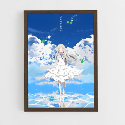 ap-meiko honma-2 cadre Bois foncé