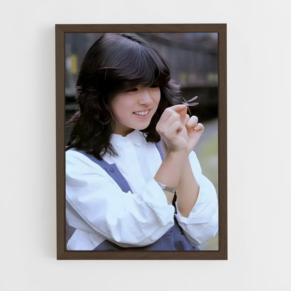 ap-miki matsubara-7 cadre Bois foncé