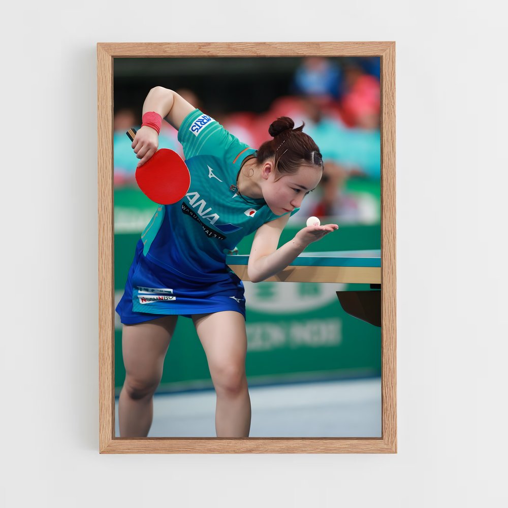 ap-mima ito-2 cadre Bois clair