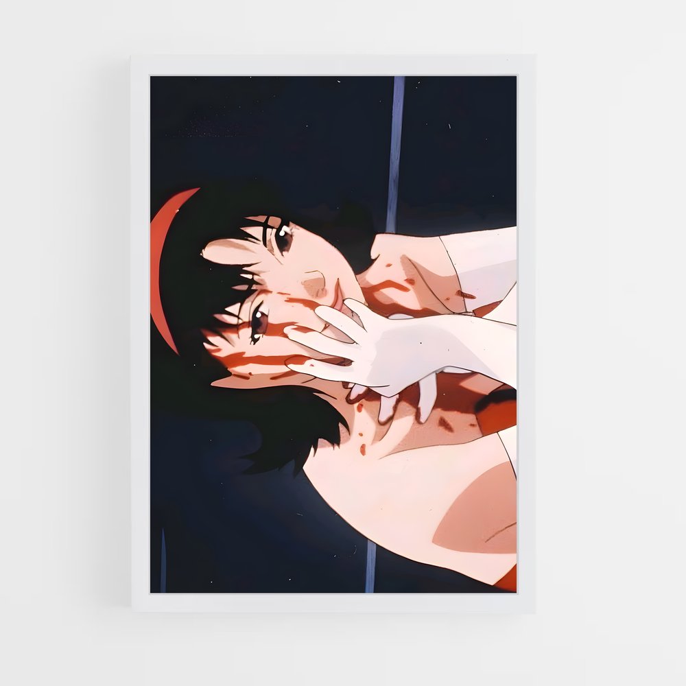 ap-mima kirigoe-1 cadre Blanc