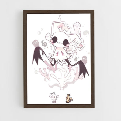 ap-mimikyu-4 cadre Bois foncé