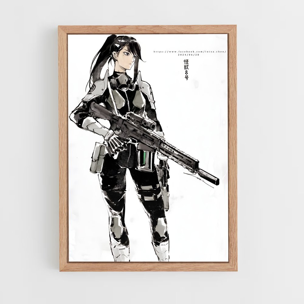 ap-mina ashiro-1 cadre Bois clair