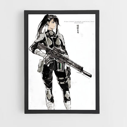 ap-mina ashiro-1 cadre Noir