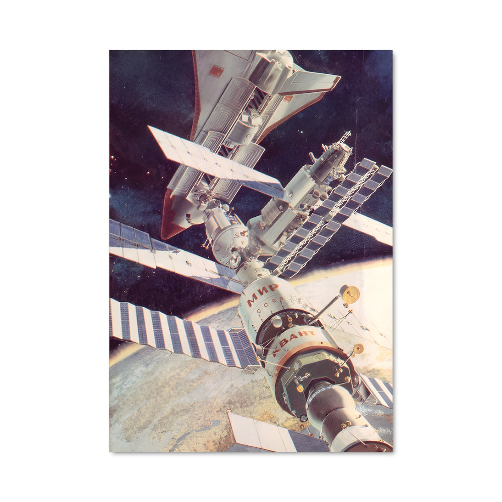 Poster Mir space station 81117