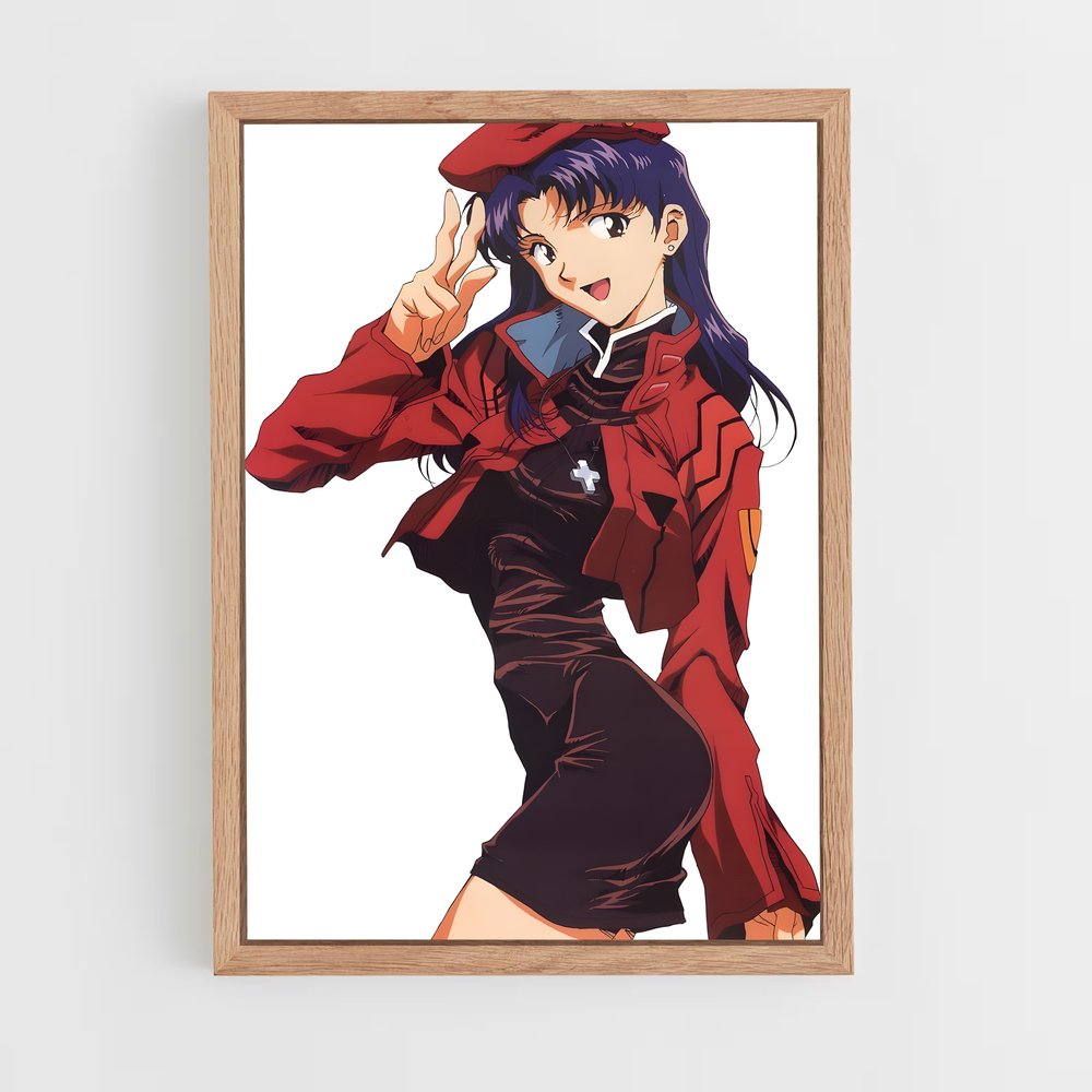 ap-misato katsuragi-1 cadre Bois clair