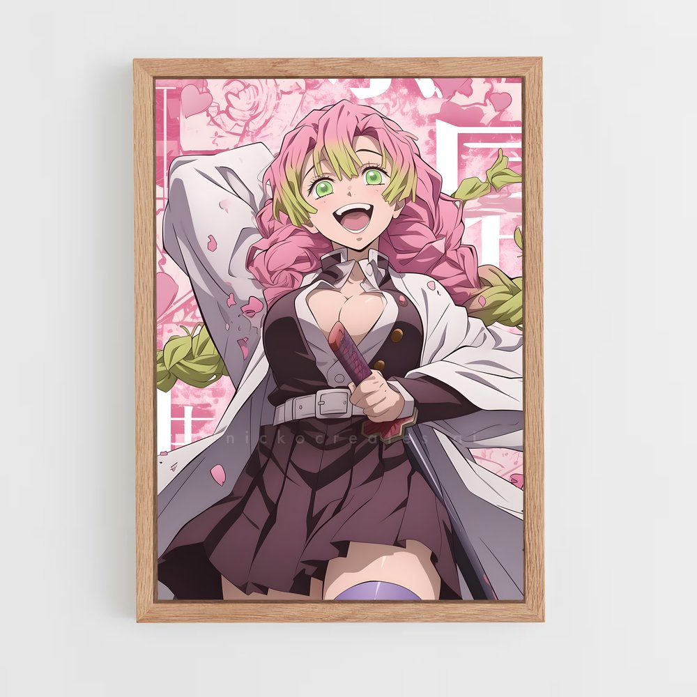 ap-mitsuri kanroji-10 cadre Bois clair
