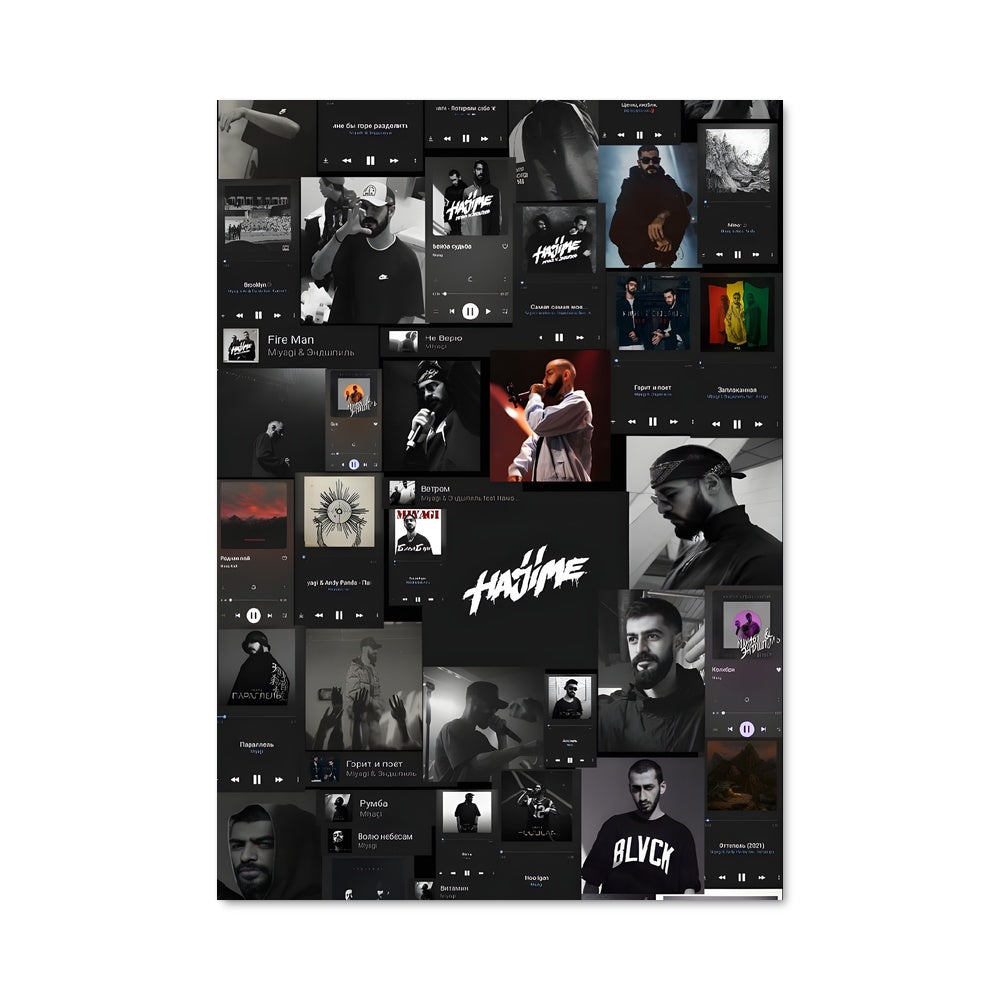 Poster Album Odyssey