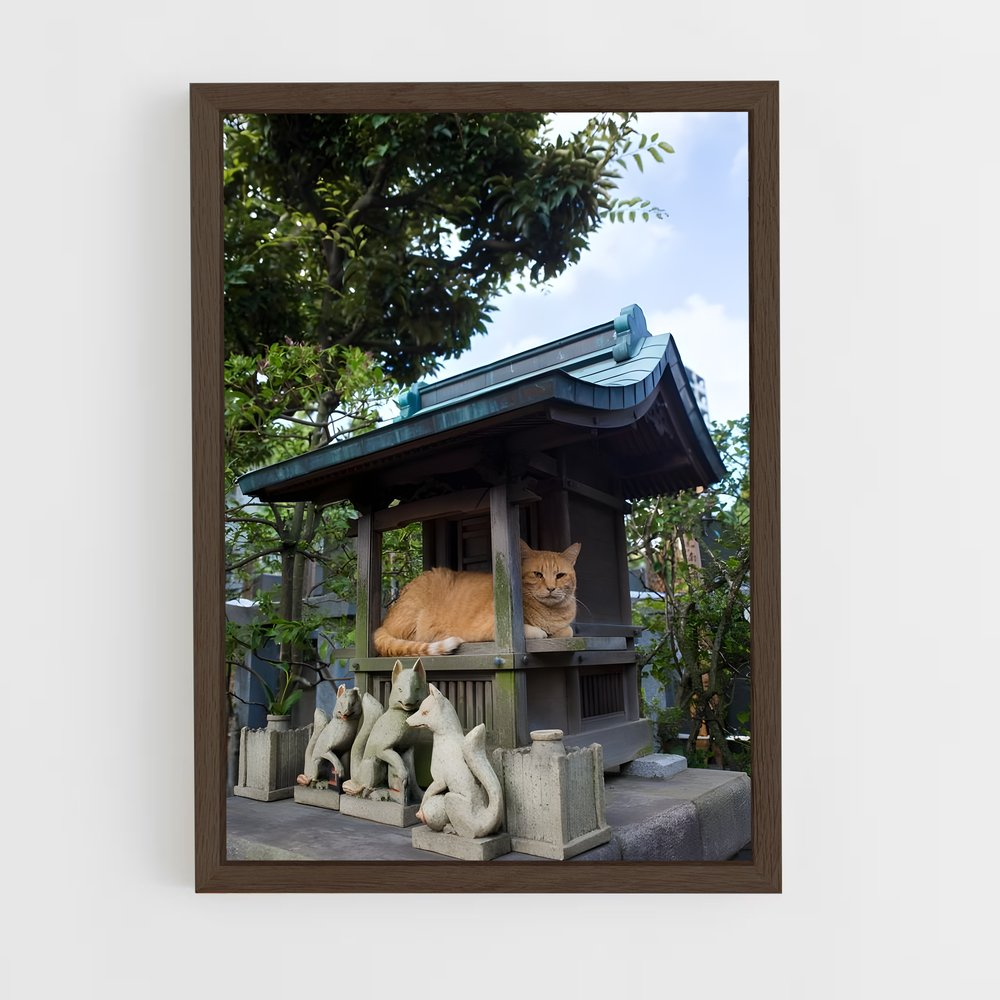 ap-miyajima-5 cadre Bois foncé