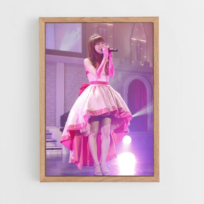 ap-miyuki watanabe-3 cadre Bois clair