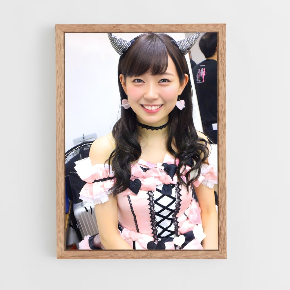 ap-miyuki watanabe-4 cadre Bois clair